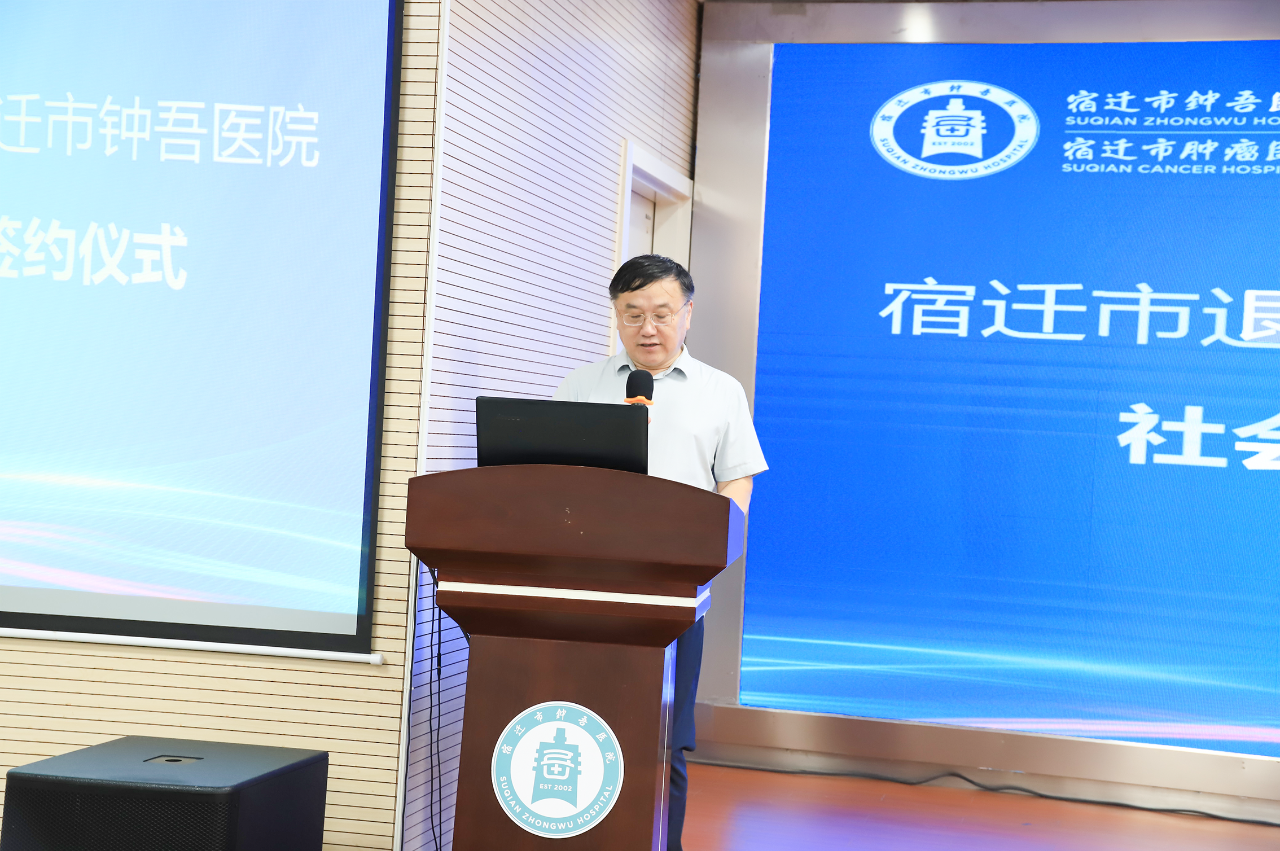 微信圖片_20230731081710_1.png 微信圖片_20230731081710_1.png