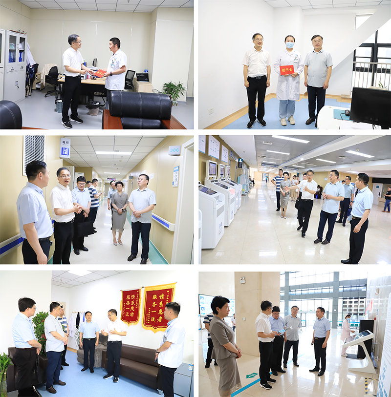 微信圖片_20230731081713.png 微信圖片_20230731081713.png