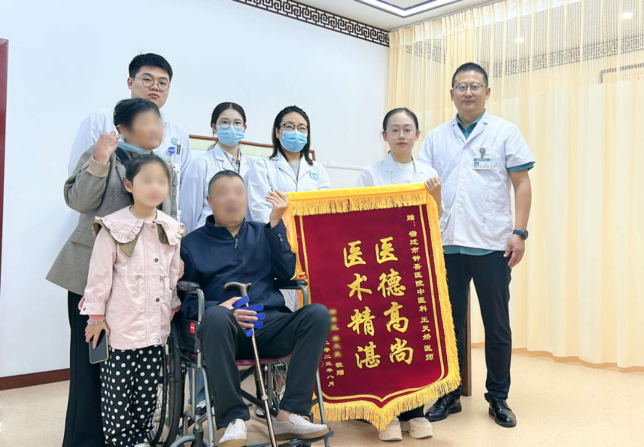 微信圖片_20230907081803.png 微信圖片_20230907081803.png