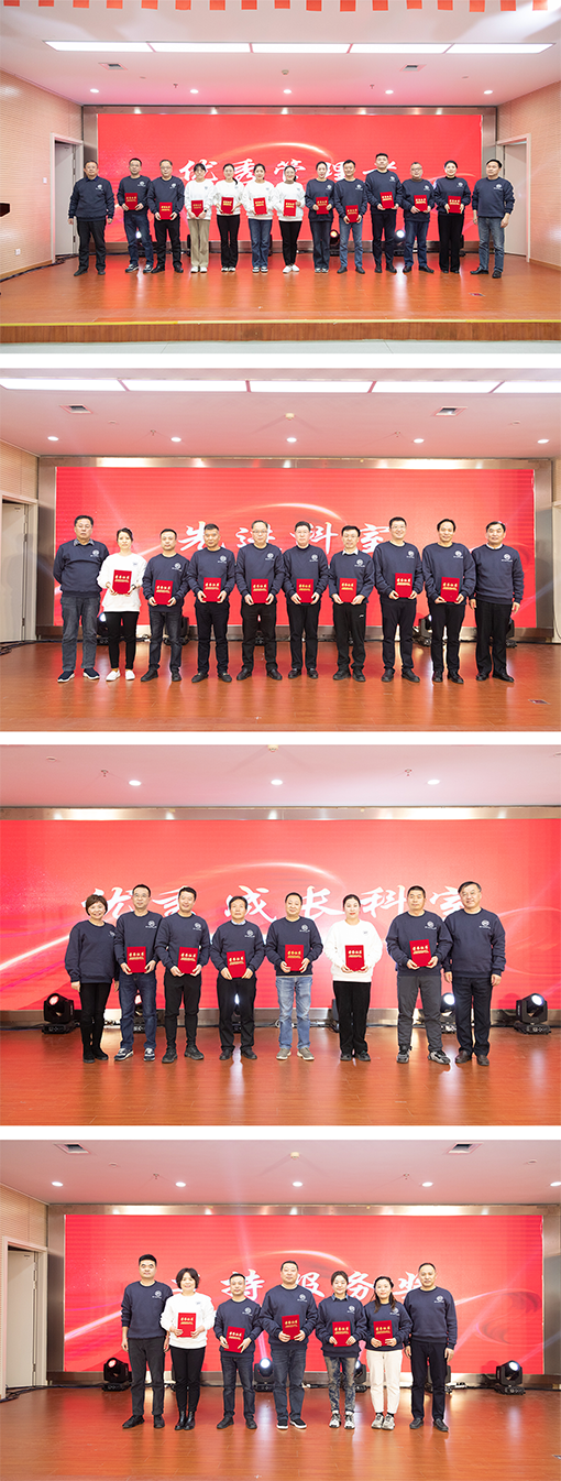 微信圖片_20240201082233.png 微信圖片_20240201082233.png