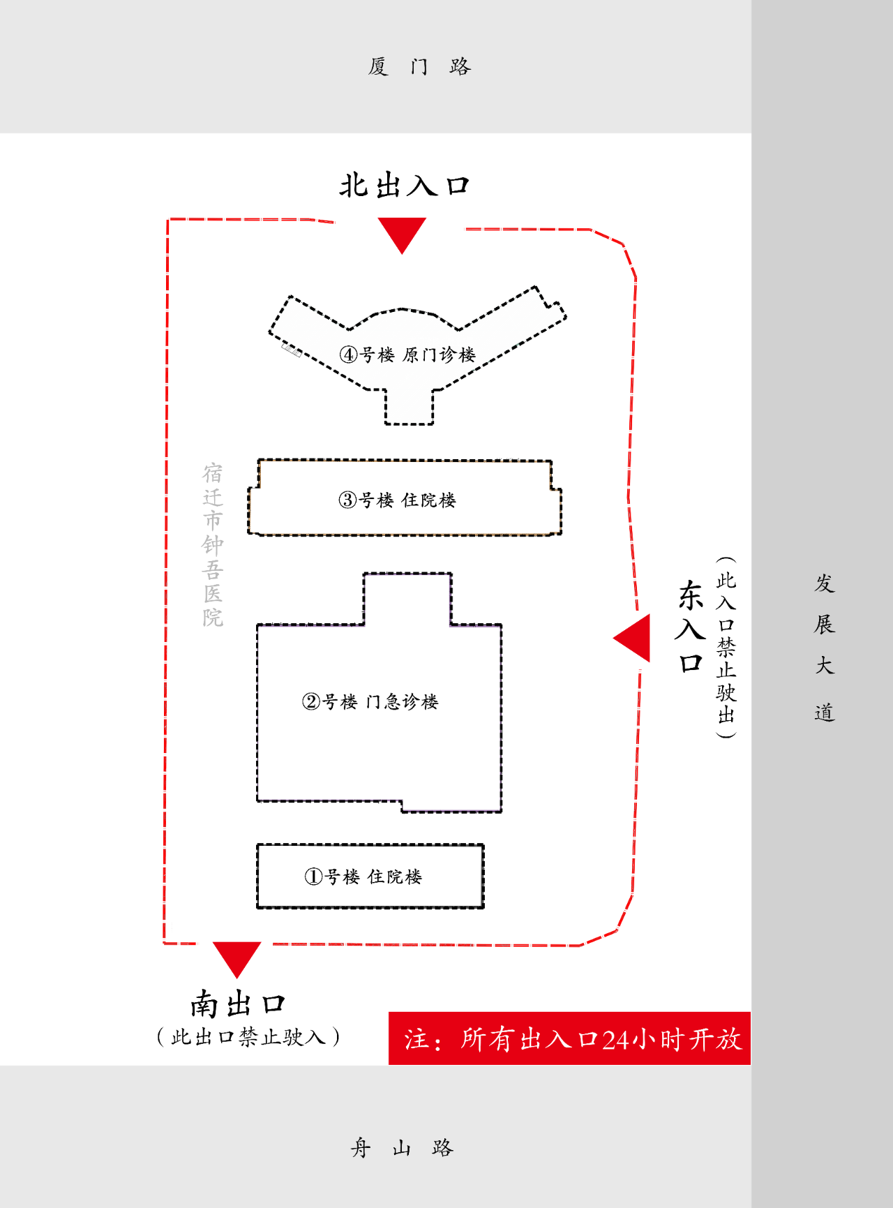 微信圖片_20240722084555.png 微信圖片_20240722084555.png