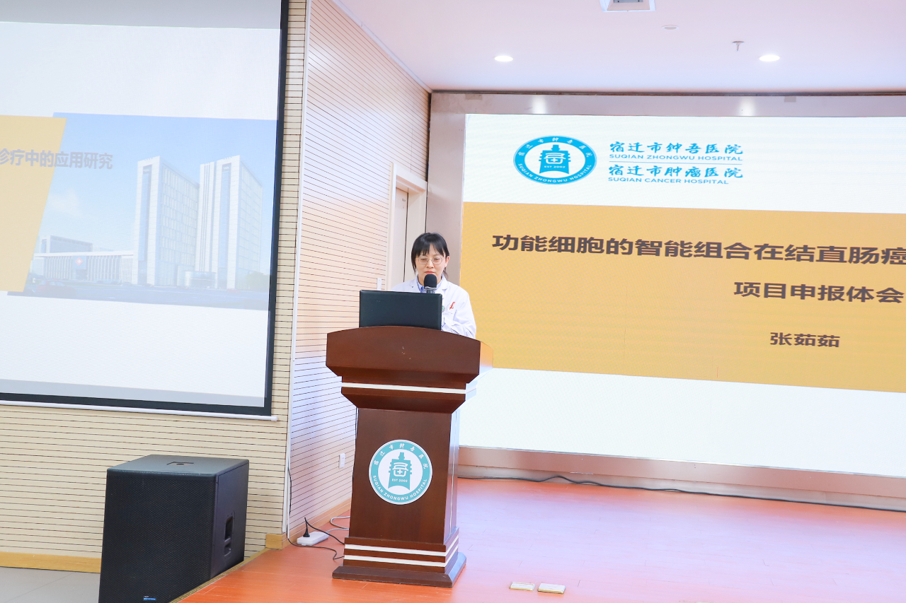 微信圖片_20230522081154.png 微信圖片_20230522081154.png
